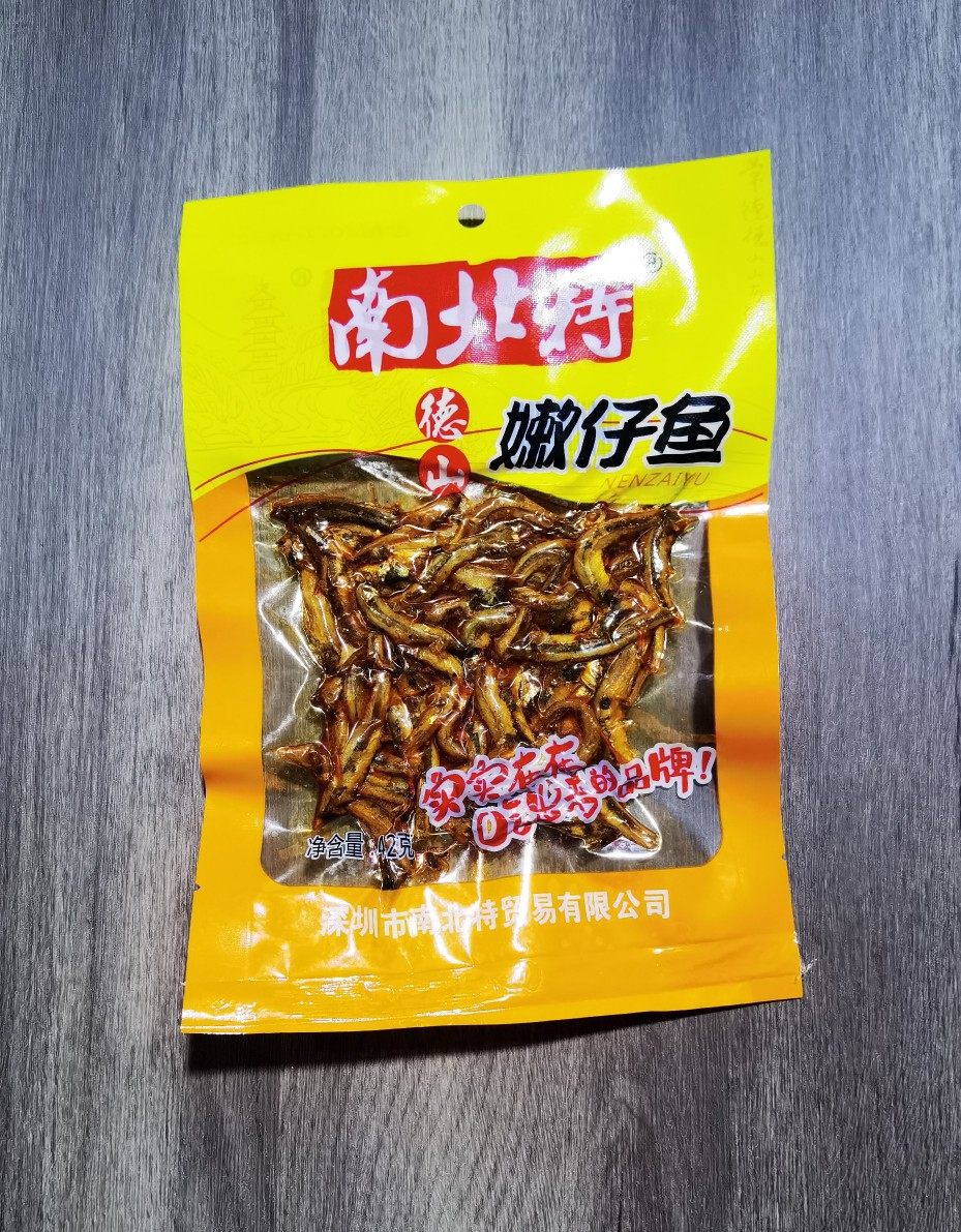 南北北特鱼仔42g德山嫩仔香辣小鱼仔鱼休闲食品即食鱼零食