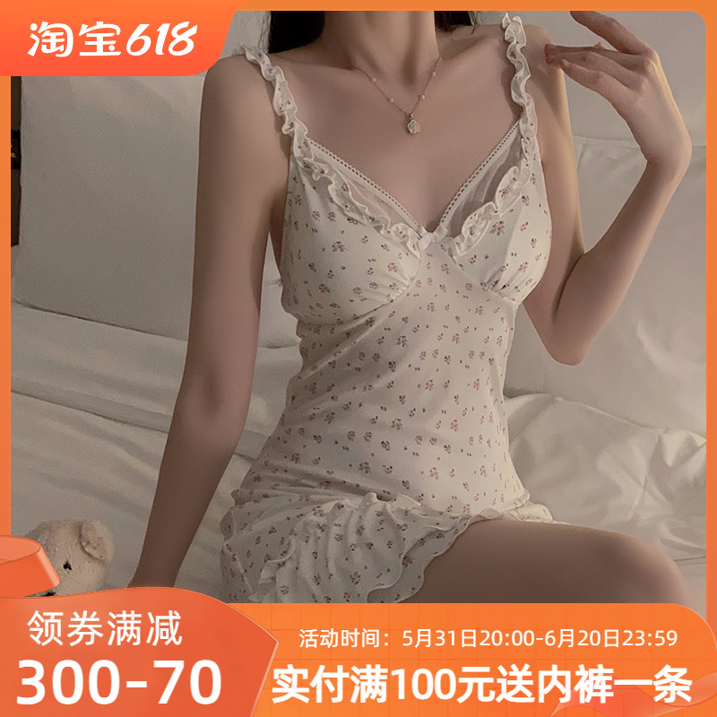 性感睡衣女纯欲风夏季薄款2024新