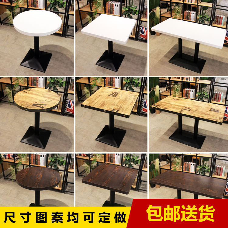 customized Café Western Restaurant Table Snack Dessert Tea shop dining table and chair combination The noodle shop Small round Square tablein the Business/Office Furniture , Dining/Baking furniture , Dining table and chairs category - from Buy2taobao.com to provide professional Taobao agent buy service