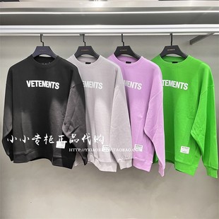 VETEMENTS维特萌专柜正品 23春款男女刺绣印花圆领卫衣 33120250