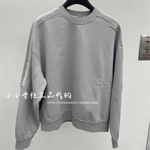 INXX专柜正品 2023春款男女刺绣宽松时尚做旧圆领卫衣 TFD1107085