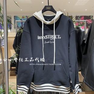 INXX STREET专柜正品 2023春款男女刺绣拼色连帽卫衣 ISD1100031