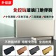 免开槽地弹簧隐藏式免挖坑无框玻璃门地弹璜门配件暗藏玻璃门地簧