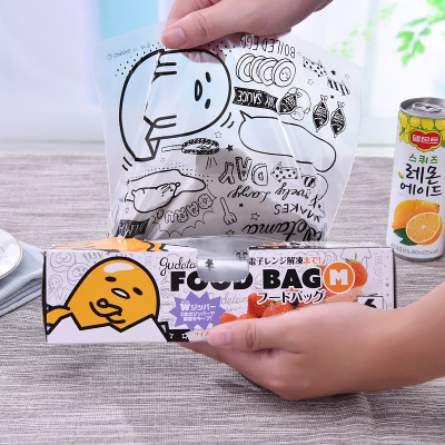 日本hellokitty卡通食物保鲜袋防潮密封袋微波炉解冻袋加厚收纳袋