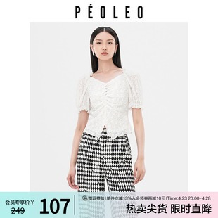 飘蕾2024夏季新款法式温柔锁骨泡泡袖白色短款上衣T恤女peoleo