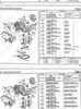 大宇韩国DAEWOO LANOS蓝龙原厂配件电子目录配件资料手册原版 大宇韩国DAEWOO LANOS蓝龙原厂配件电子目录配件资料手册原版