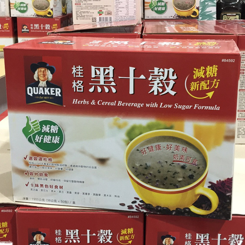 包邮台湾桂格黑十谷减糖配方即沖即食健康谷物王饮品代餐整箱50包在类目 咖啡/麦片/冲饮, 藕粉/麦片/冲饮品, 冲饮麦片中 - 来自Buy2taobao.com提供专业的淘宝代购服务