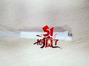 威猛达节而猛博一炉灶一元不锈钢炉头通用款陶瓷点火针配件