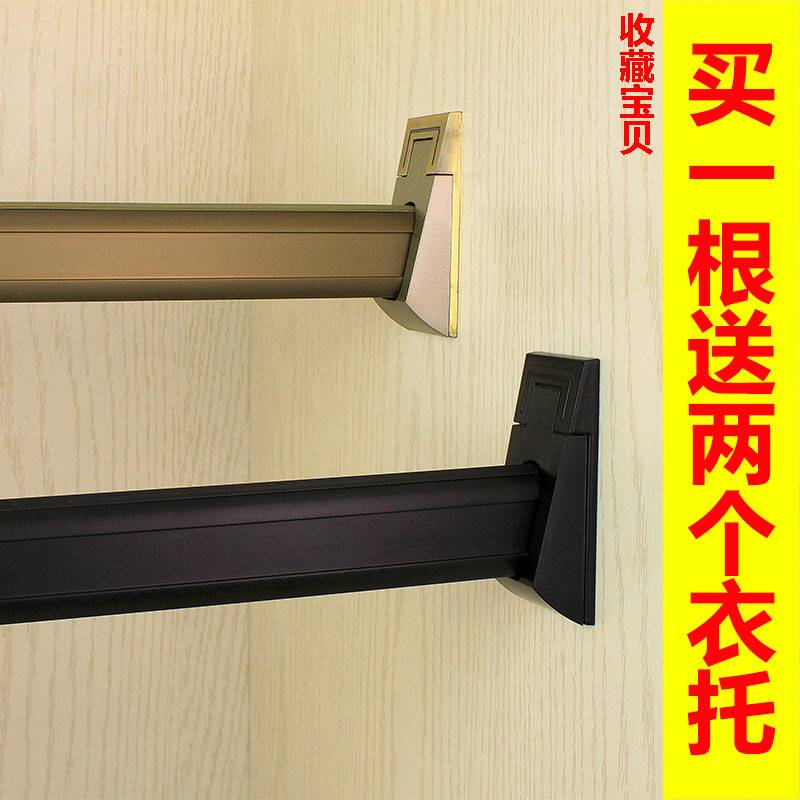 衣柜挂衣杆衣橱衣架柜内横杆加厚转角黑索菲亚晾衣通静音五金配件|msdalam kategori perabot kediaman, kabinet, aksesori kabinet, Almari pakaian tergantung tangkai pakaian - dari Buy2taobao.com untuk memberikan perkhidmatan ejen Taobao profesional membeli