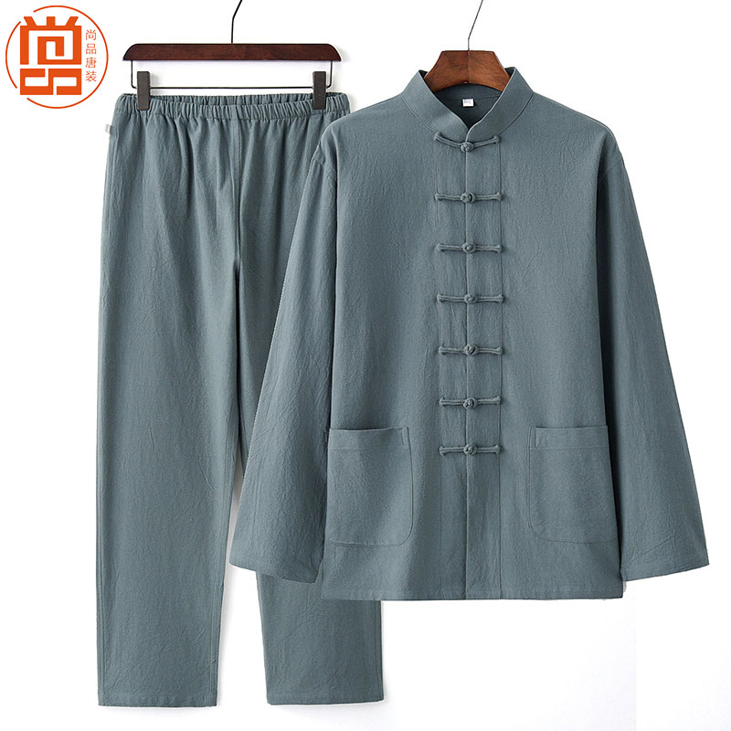 唐装男青年棉麻套装春秋亚麻两件套复古服装中国风中式汉服居士服在类目 男装, 民族服装(新), 唐装中 - 来自Buy2taobao.com提供专业的淘宝代购服务