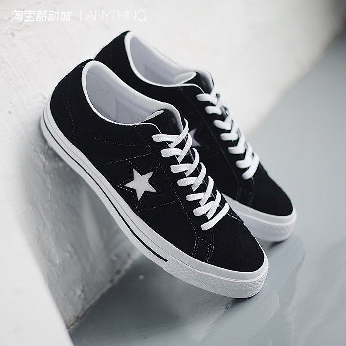 converse匡威one star女鞋黑色休闲低帮翻毛皮一星158369c星星鞋