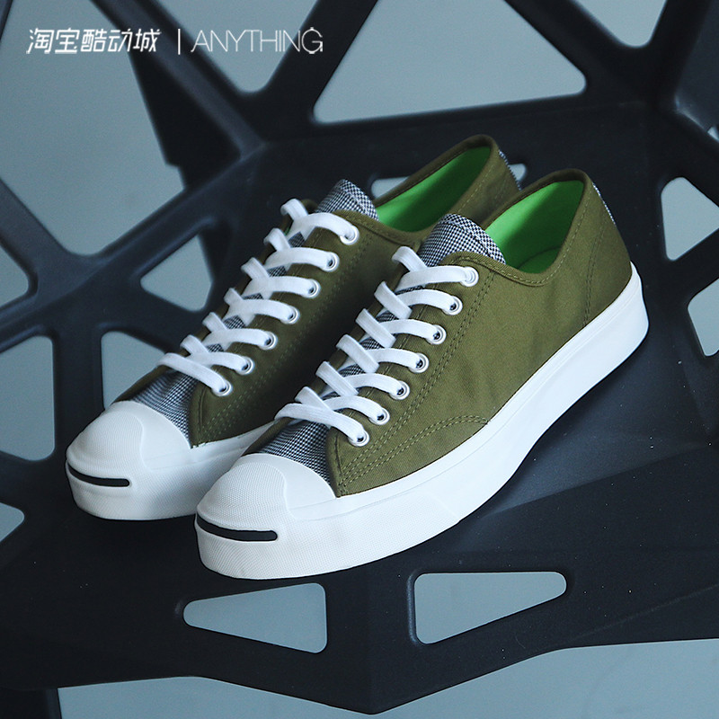 CONVERSE  匡威 Jack Purcell 开口笑低帮休闲板鞋运动鞋 168677C