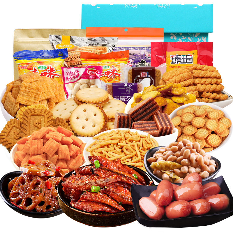 热销口水娃零食大礼包促销 组合装