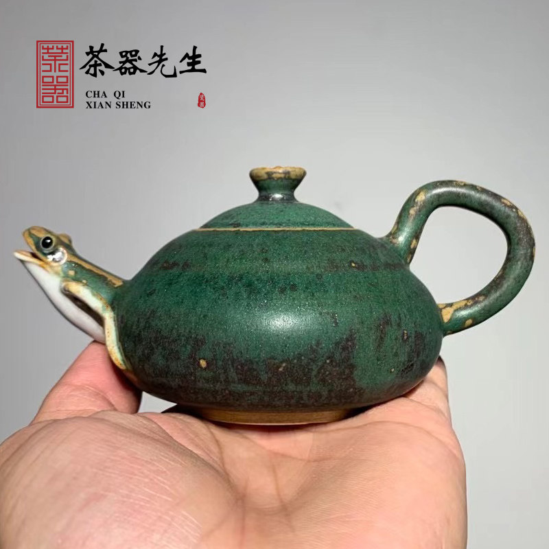 台湾茶具陶艺大师林义杰纯手工青蛙福39茶壶正把泡茶壶分茶器单壶