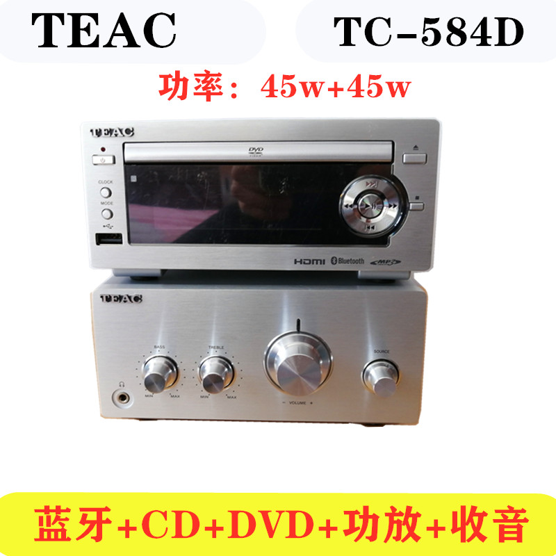 TEAC小型功放机蓝牙数字功率放大器HIFI家用音响CD播放DVD收音箱在类目 影音电器, Hifi音箱/功放/器材, 功放中 - 来自Buy2taobao.com提供专业的淘宝代购服务