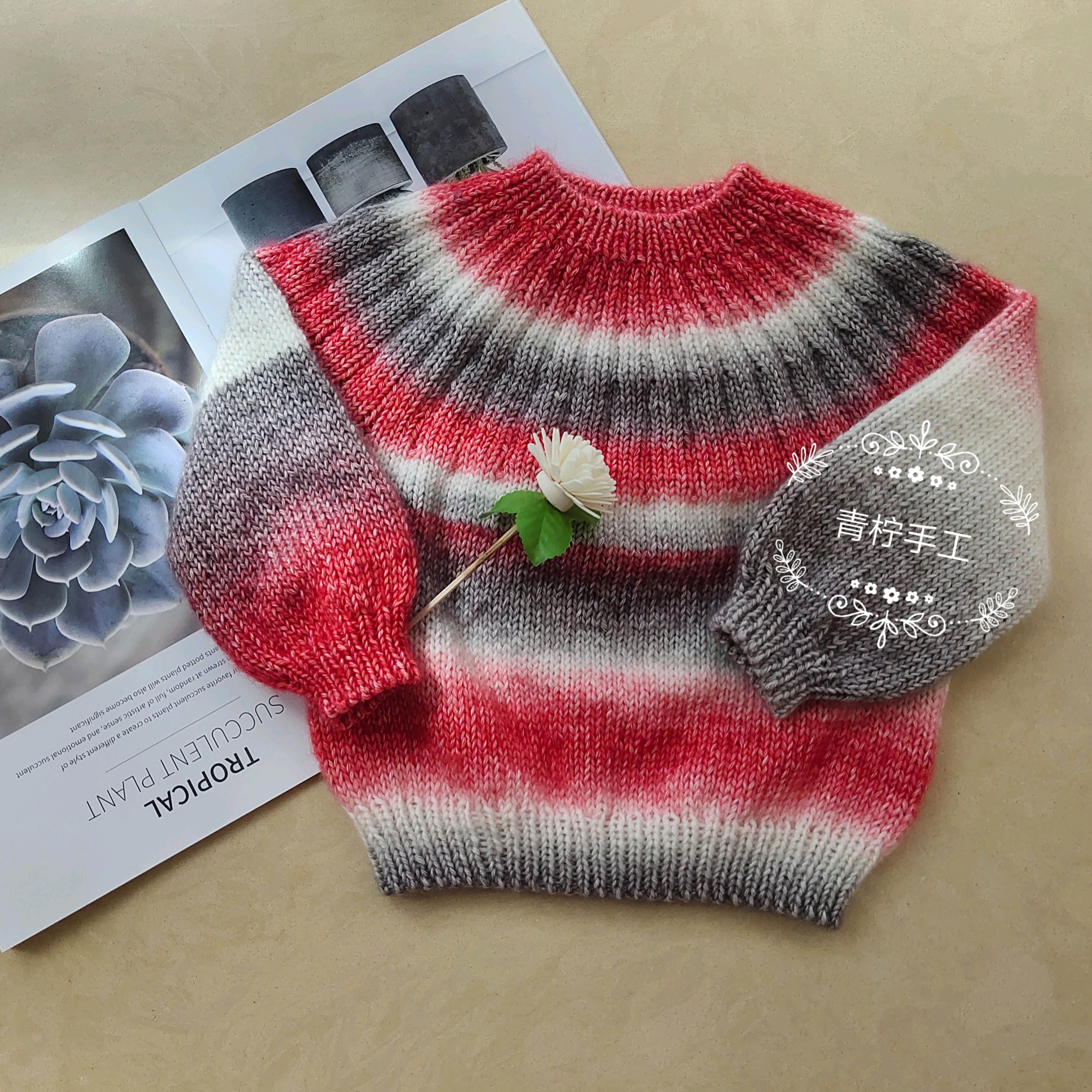 粗棒针自己手编宝宝上衣开衫送视频教程宽松儿童彩虹毛衣材料包