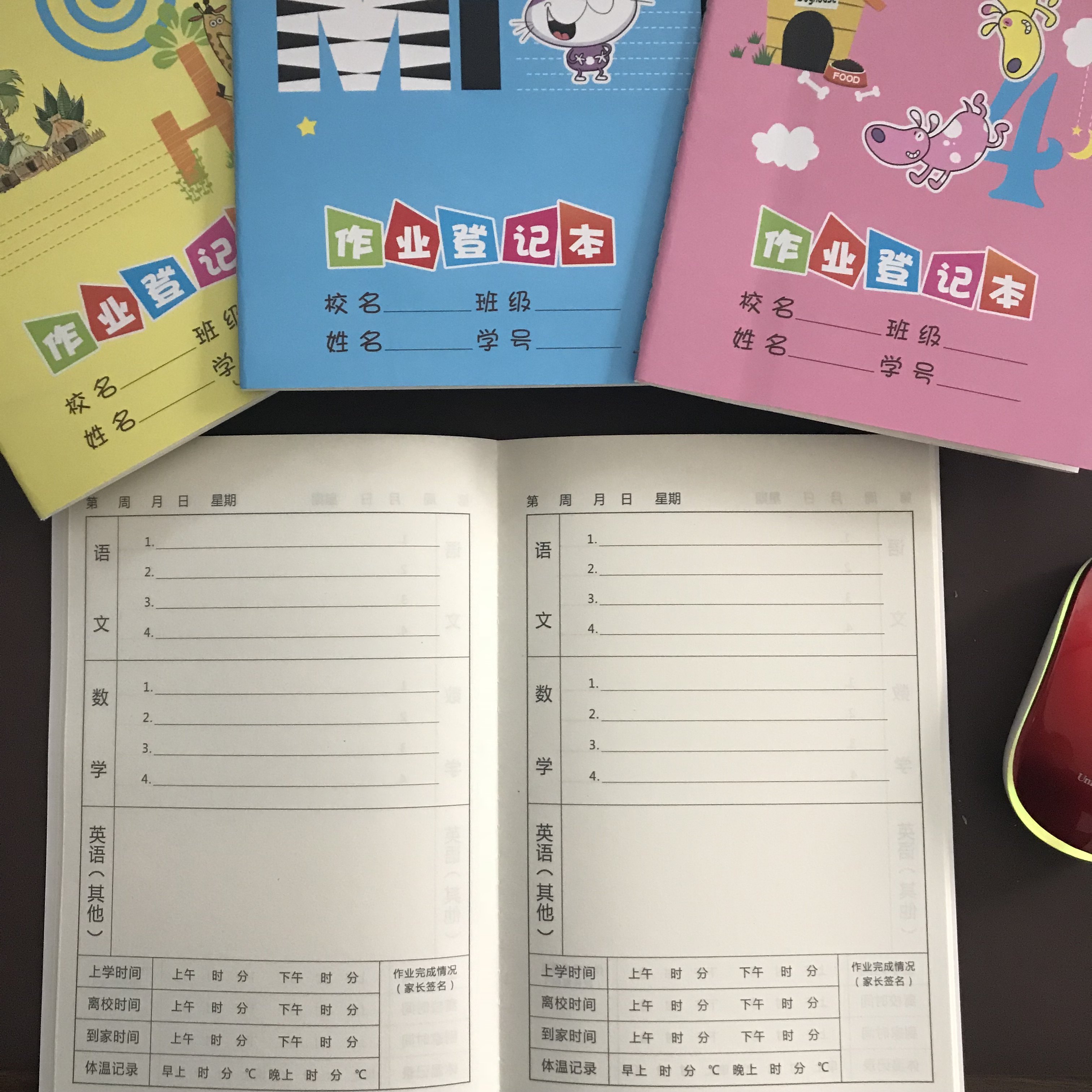 小学生文具用品批发 本子_a5卡通中小学生儿童专用作业登记本记事本子