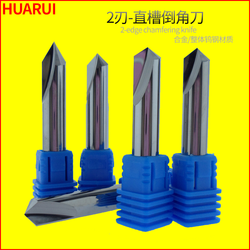 数控倒角刀45度90度铜铝雕刻立铣刀直槽钨钢合金刃具锥形斜度加工