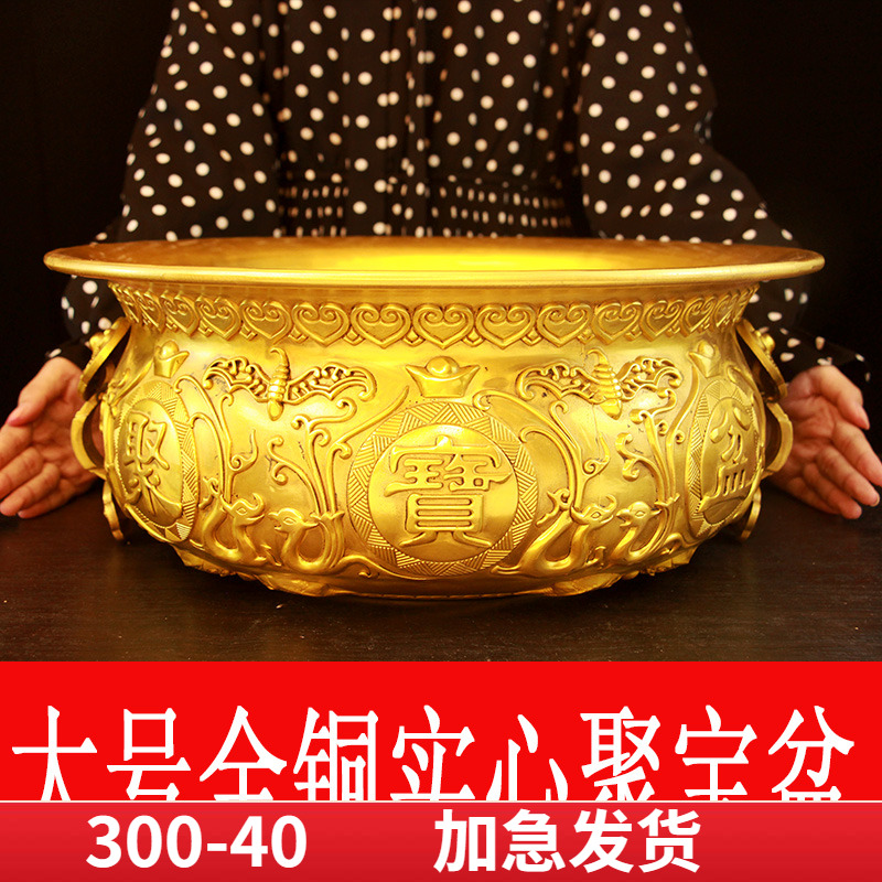 铜聚宝盆摆件铜缸香炉居家用客厅柜台