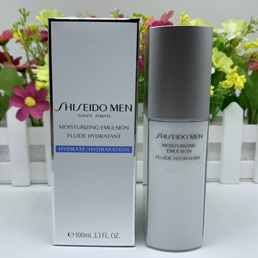 一折日本护肤品 资生堂 补水保湿