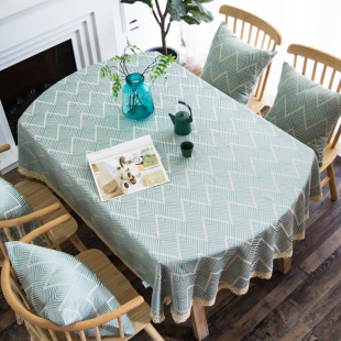 日式棉麻桌布布艺ins风椭圆形餐桌布台布浅绿色家用茶几餐桌盖布