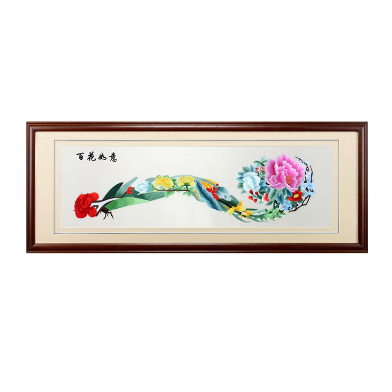 金吴针纯手工苏州刺绣画苏绣成品挂画客厅玄关装饰画真丝百花如意