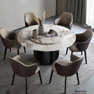 轻奢亮光岩板餐桌子圆桌转盘家用大户型现代简约大理石餐桌椅组合