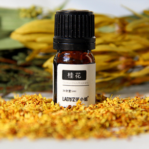 桂花精油原精图片