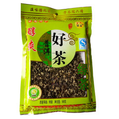 云南特产银溪醇爽普洱好茶 绿茶春茶 茶叶