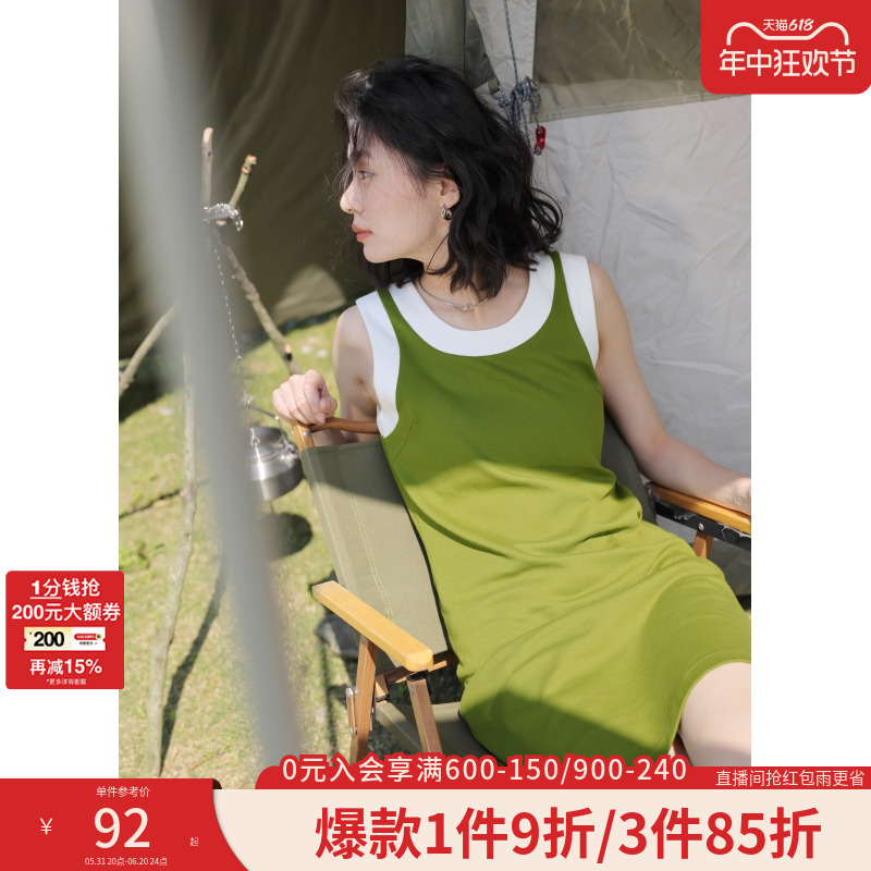 德玛纳绿色高级感连衣裙女2024春