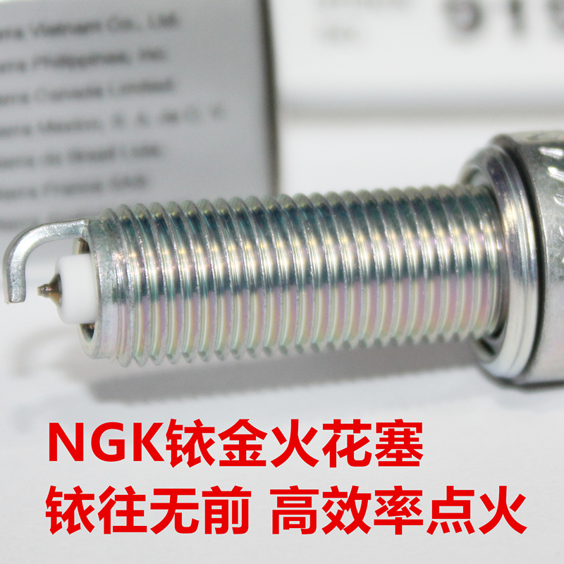 NGK铱金火花塞适用春风450SR