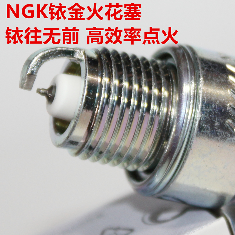 NGK铱金火花塞适用于雅马哈BWS 50 BWS100鸭子 两冲程摩托车