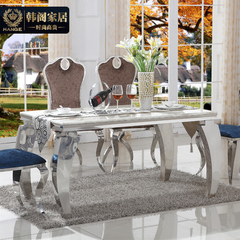 韩阁大理石简欧系列小户型餐桌台椅子定制定做特价包邮简约现代