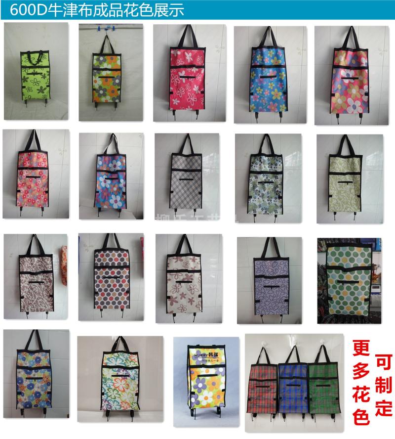 portable fold Tugboat package Shopping bag Wheels package Roller Shopping Cart Tug wheel Shopping bagin the Storage consolidation , Home Storage appliances , Portable Shopping Cart category - from Buy2taobao.com to provide professional Taobao agent buy service