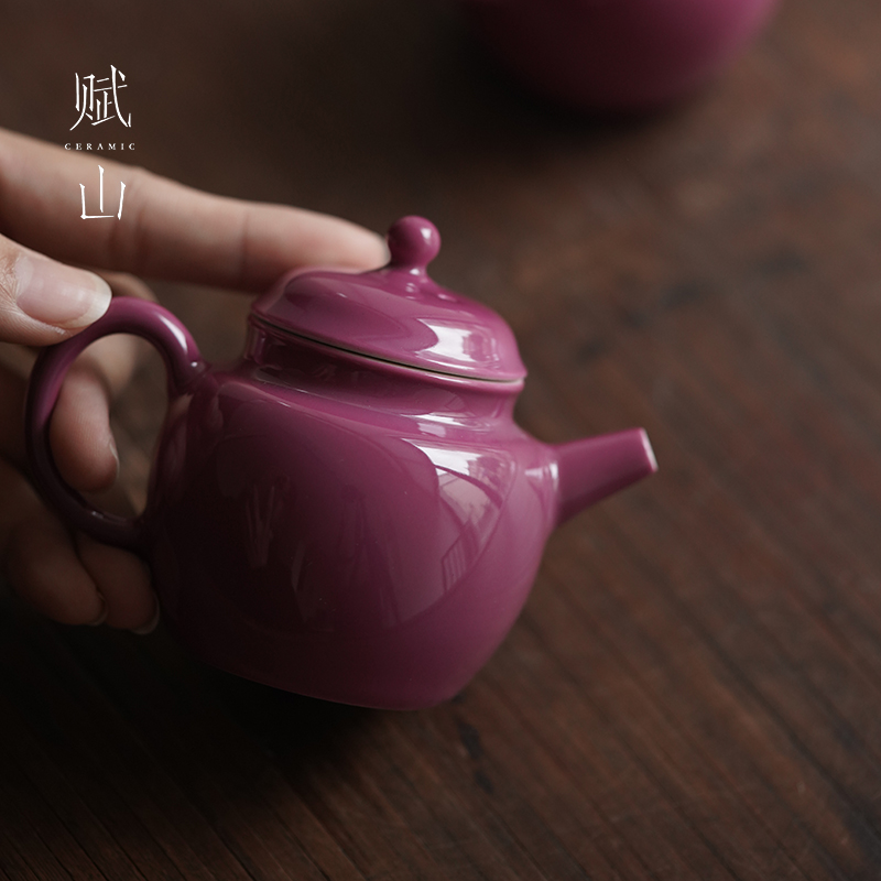 【赋山堂官方】胭脂红半窗小文壶单个纯色手工陶瓷泡茶壶中式茶具