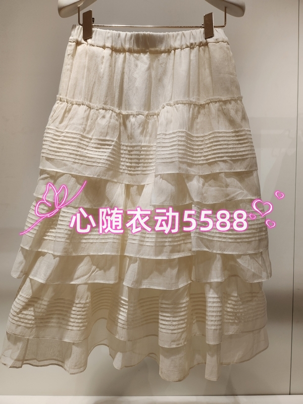 DAZZLE 2I2S249 现货当天发专柜正品24年夏装半裙1-1-1999