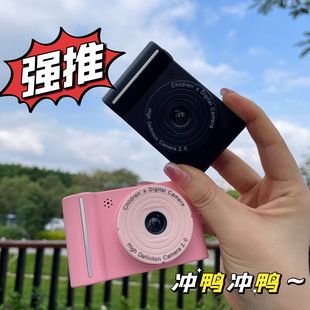 高清双摄校园相机可上传手机学生党礼物摄像玩具多功能儿童照相机