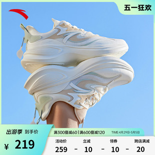 安踏叶子3轻便跑步鞋女2024春季新款运动鞋舒适软底跳绳鞋女鞋子