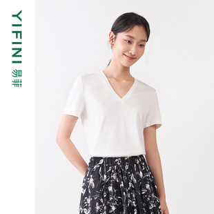 Yifini/易菲桑蚕丝V领短款T恤女2024夏装新款宽松休闲百搭上衣