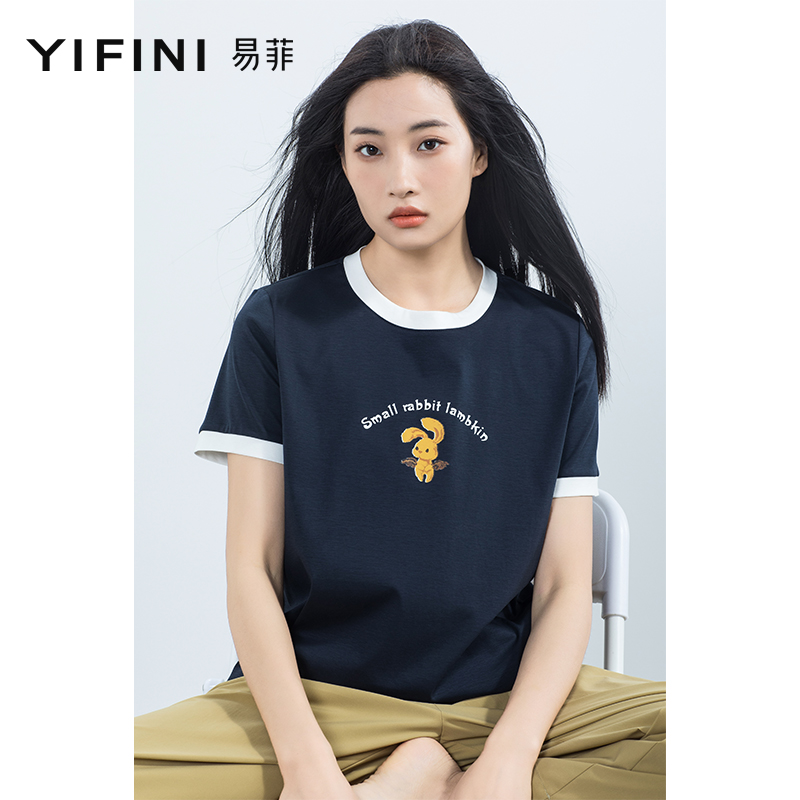 Yifini/易菲【小兔子乖乖】纯棉宽松字母印花撞边T恤女夏新多色