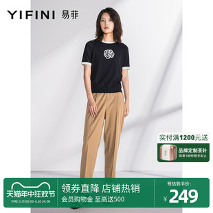 Yifini/易菲短款合体修身毛衫女夏装新款套头针织衫短袖圆领上衣