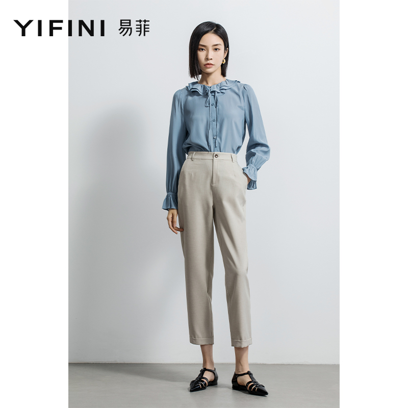 Yifini/易菲休闲高腰锥形裤女九分裤春秋新款萝卜裤铅笔长裤