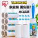 爱丽思IRIS滚刷粘毛器可撕式粘毛滚筒粘尘卷纸衣物除灰尘沾毛家用