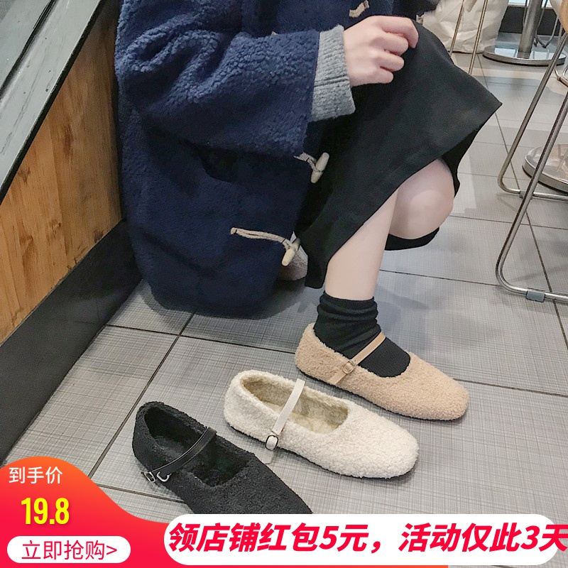 2019网红毛毛鞋女冬外穿小仙女复古软底加绒保暖豆豆平跟瓢棉鞋潮|msdalam kategori Kasut wanita, kasut rendah - dari Buy2taobao.com untuk memberikan perkhidmatan ejen Taobao profesional membeli