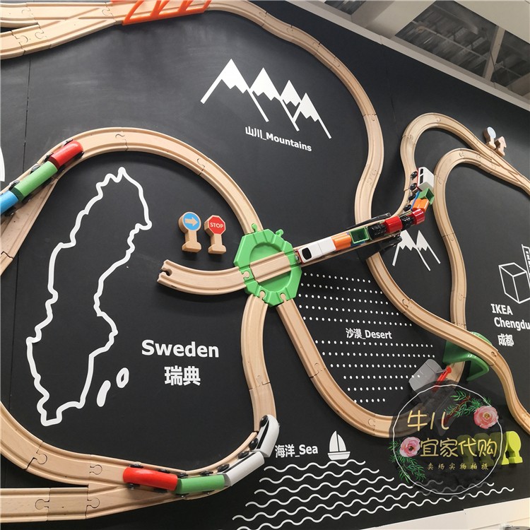 宜家利乐宝玩具轨道小火车20/45/50件套拼接积木儿童成都国内代购