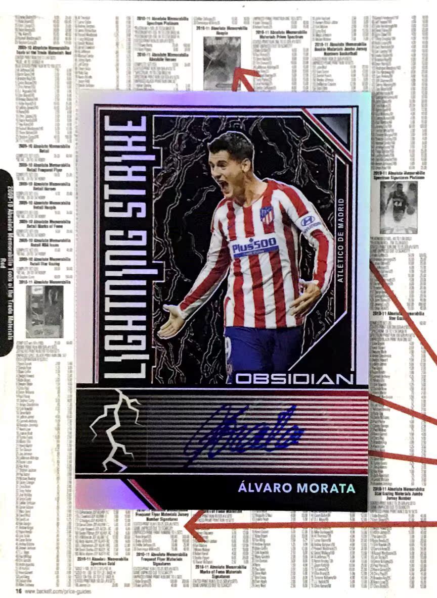 【iR】足球球星卡 Panini 阿尔瓦罗 莫拉塔 Alvaro Morata 签字卡在类目 运动/瑜伽/健身/球迷用品, 足球, 球迷用品中 - 来自Buy2taobao.com提供专业的淘宝代购服务