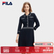 FILA 斐乐官方女子编织连衣裙2024春季新款时尚休闲撞色翻领裙子