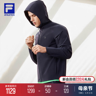 FILA 斐乐官方男士梭织外套2024夏季新款健身运动服夹克连帽上衣