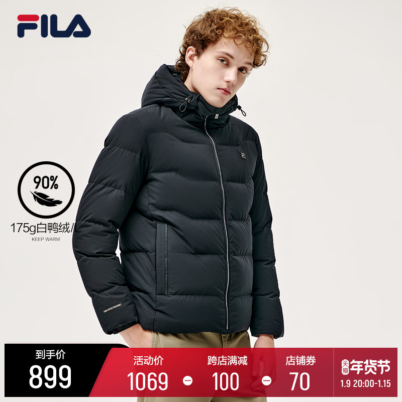 fila斐乐官方男士羽绒服2021年冬新款保暖短款休闲时尚连帽外套