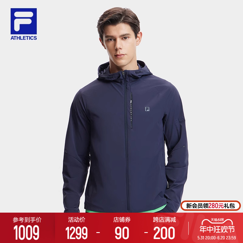 FILA 斐乐官方男士梭织外套20